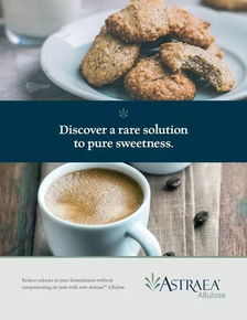 天然甜味劑點亮烘焙新賽道 阿洛酮糖、甜菊糖、羅漢果的技術突破與價值迸發