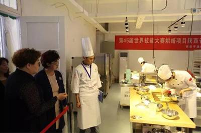 尋找極致匠心 | 世界級(jí)烘焙大賽落戶三秦，開啟甜味烘焙的味蕾盛宴