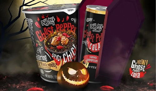 自熱速食革新與植物烘焙興起 亞太食品飲料行業(yè)雙引擎驅(qū)動(dòng)